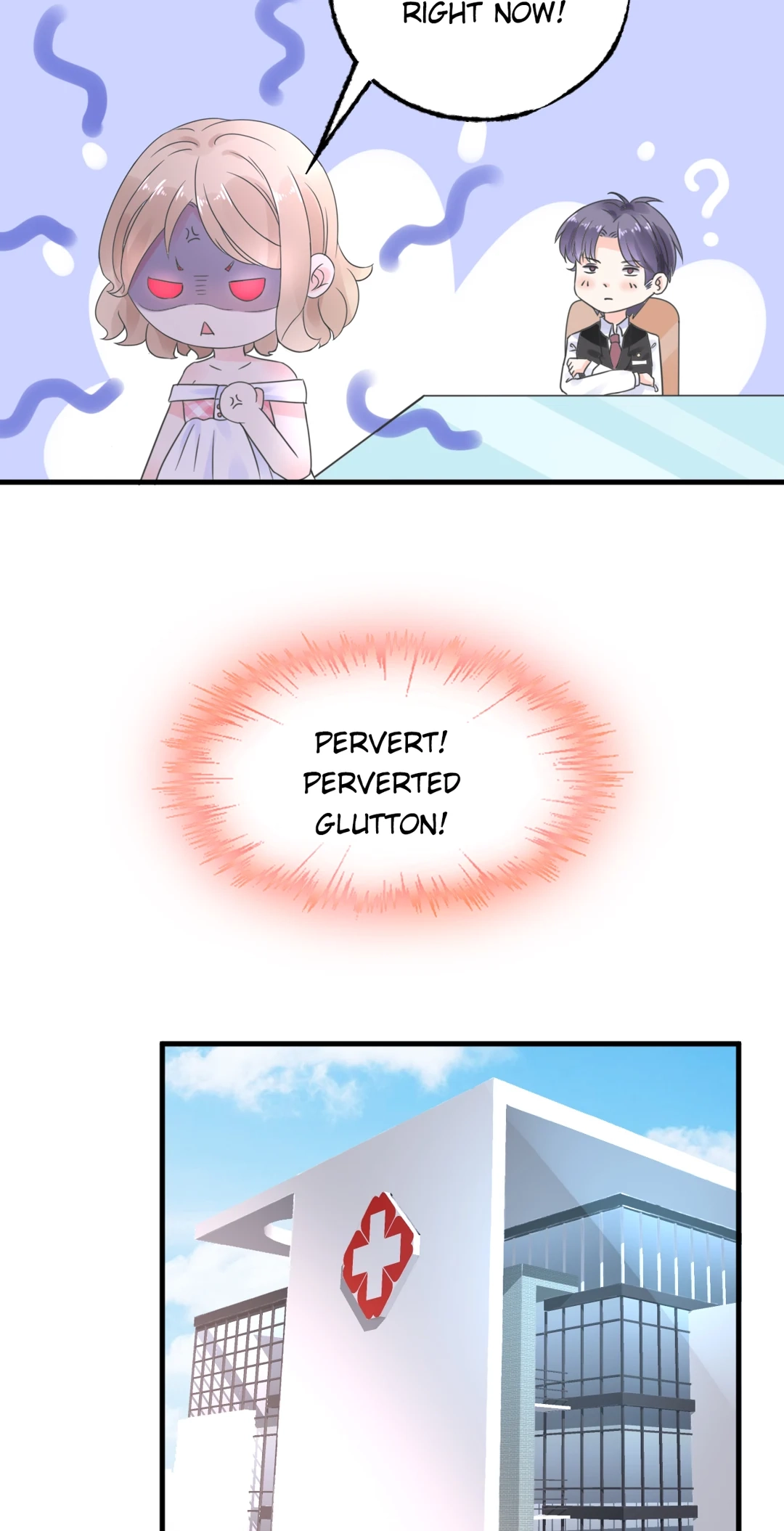 Read Be My Only Love chapter 5 image 15 on Lezhin