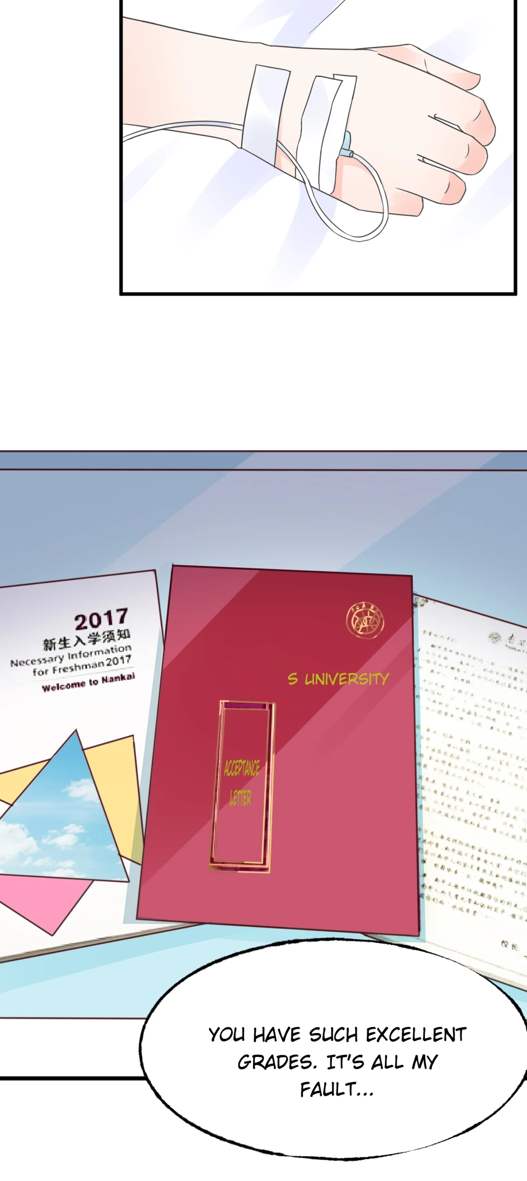 Read Be My Only Love chapter 5 image 20 on Lezhin