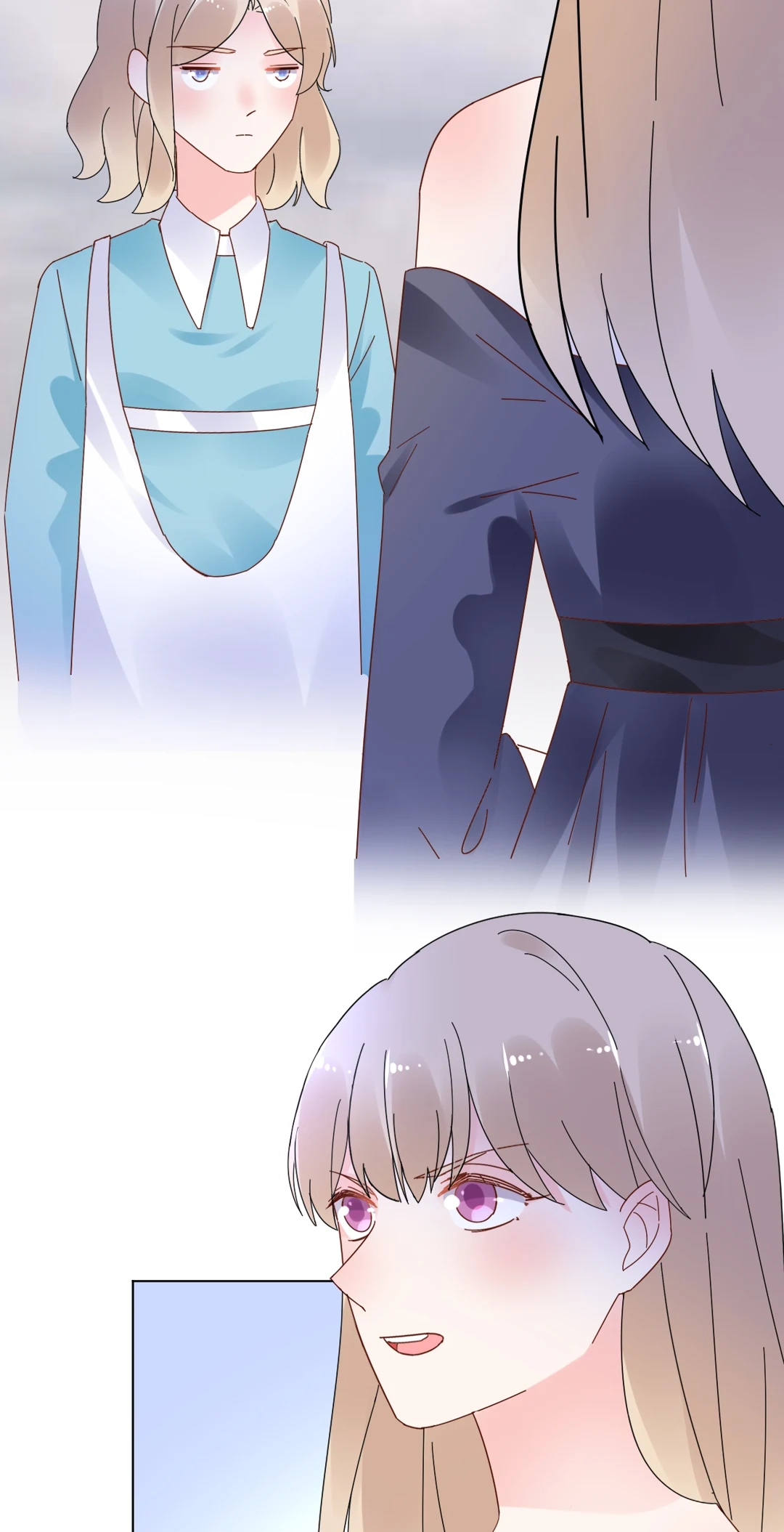 Read Be My Only Love chapter 77 image 3 on Lezhin