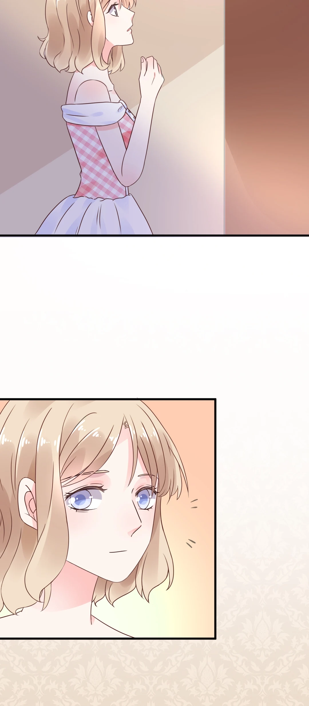 Read Be My Only Love chapter 8 image 21 on Lezhin