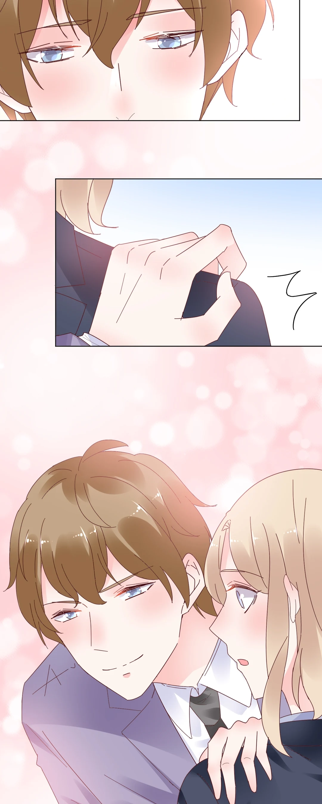 Read Be My Only Love chapter 81 image 13 on Lezhin