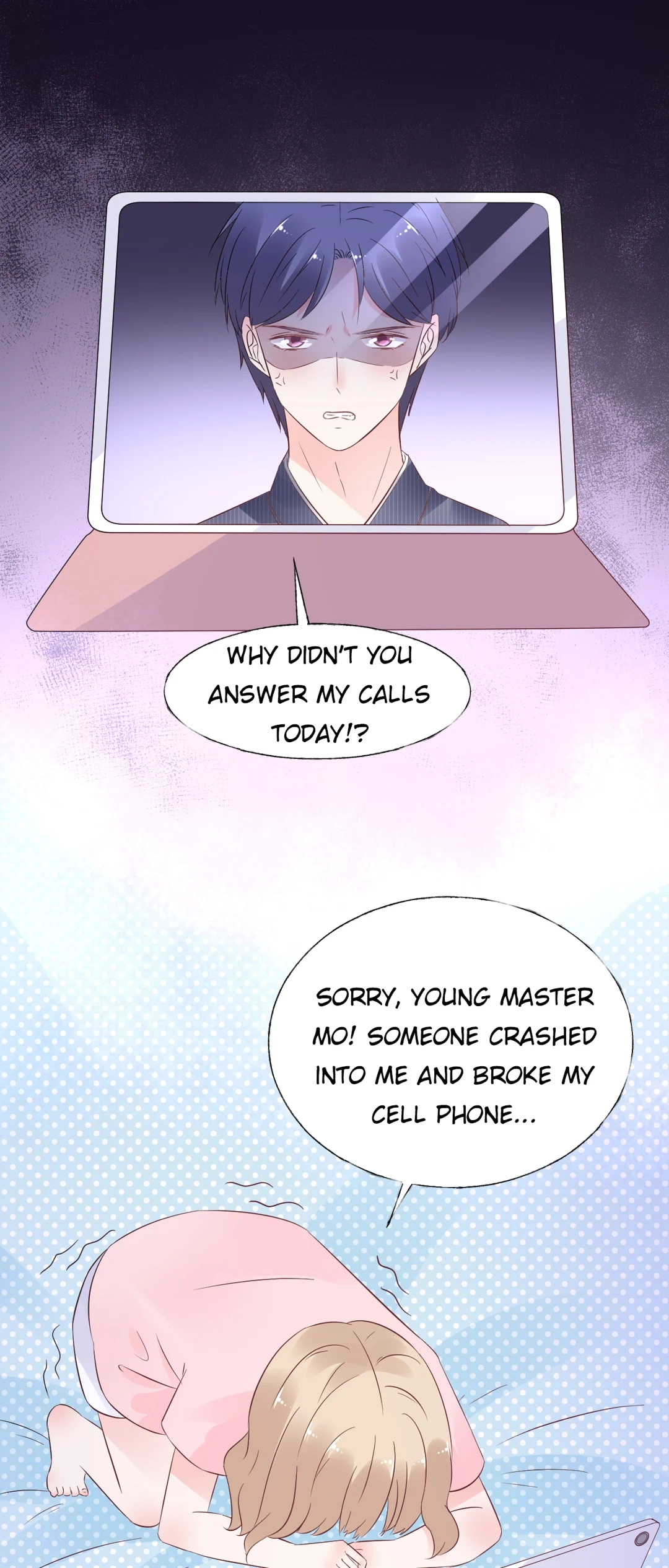 Read Be My Only Love chapter 81 image 15 on Lezhin