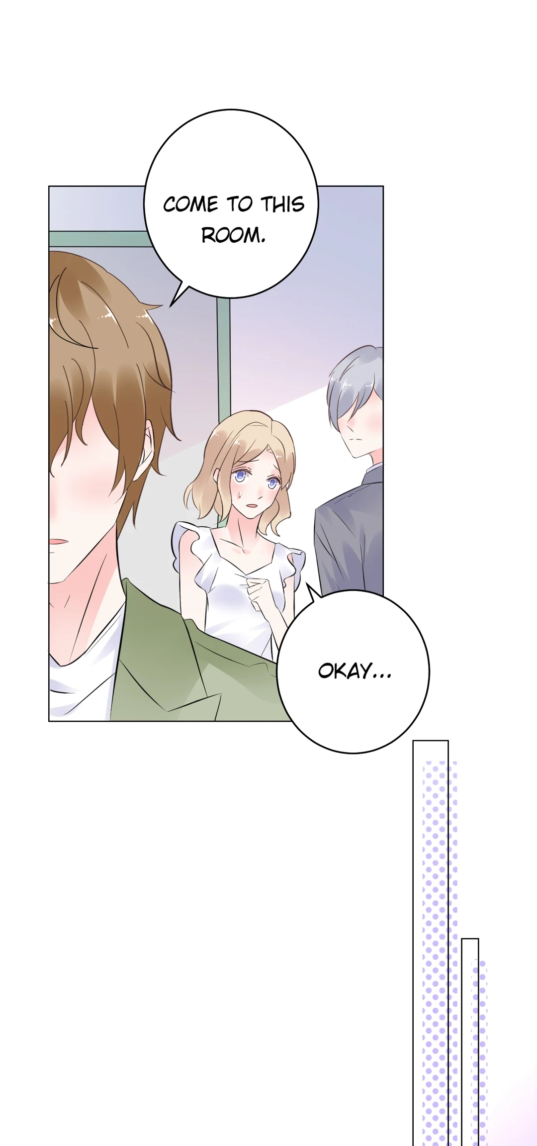 Read Be My Only Love chapter 84 image 5 on Lezhin