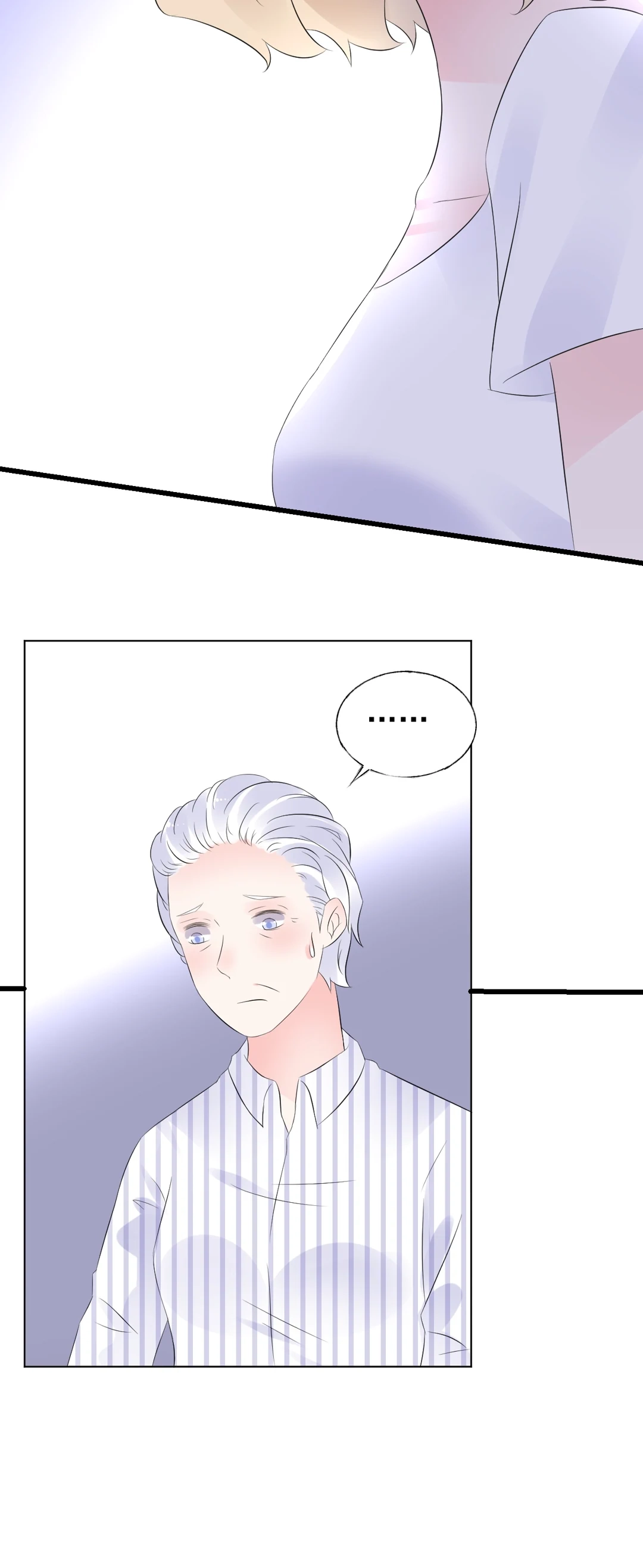 Read Be My Only Love chapter 86 image 18 on Lezhin