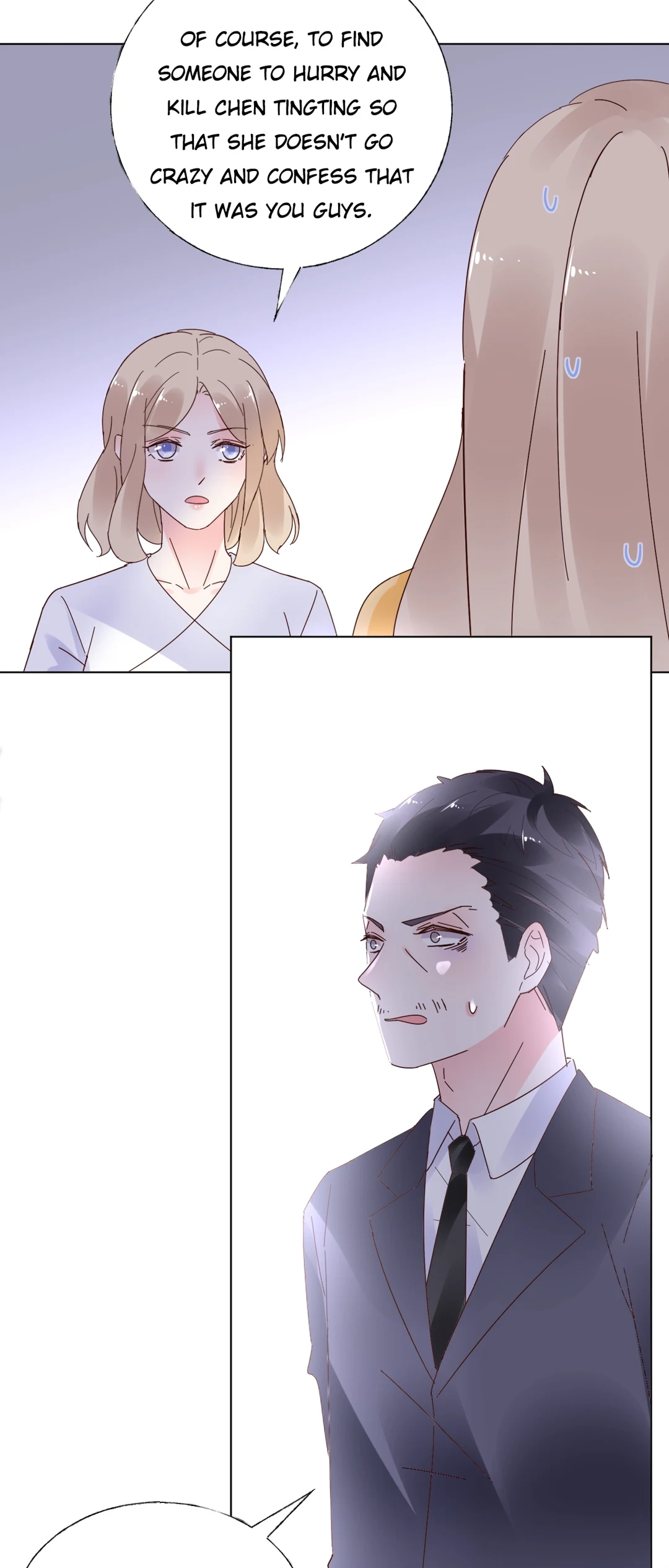 Read Be My Only Love chapter 87 image 17 on Lezhin