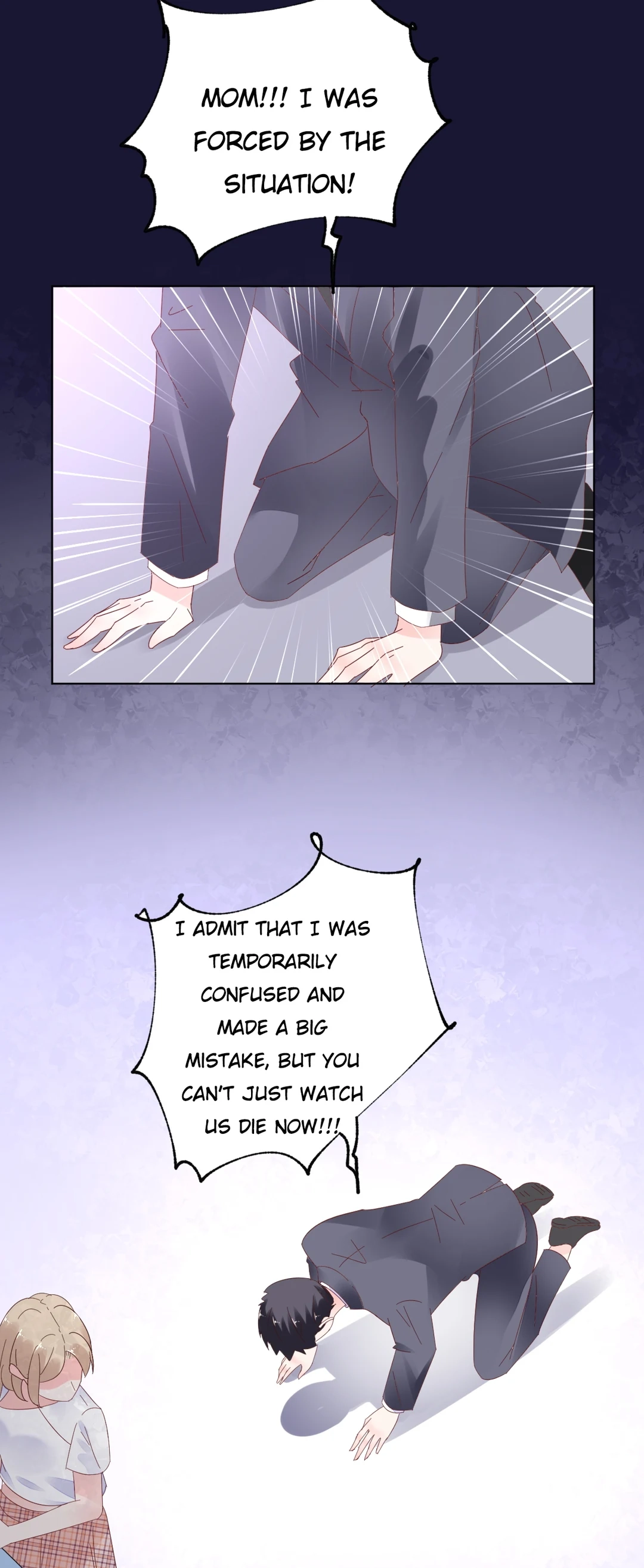 Read Be My Only Love chapter 87 image 7 on Lezhin