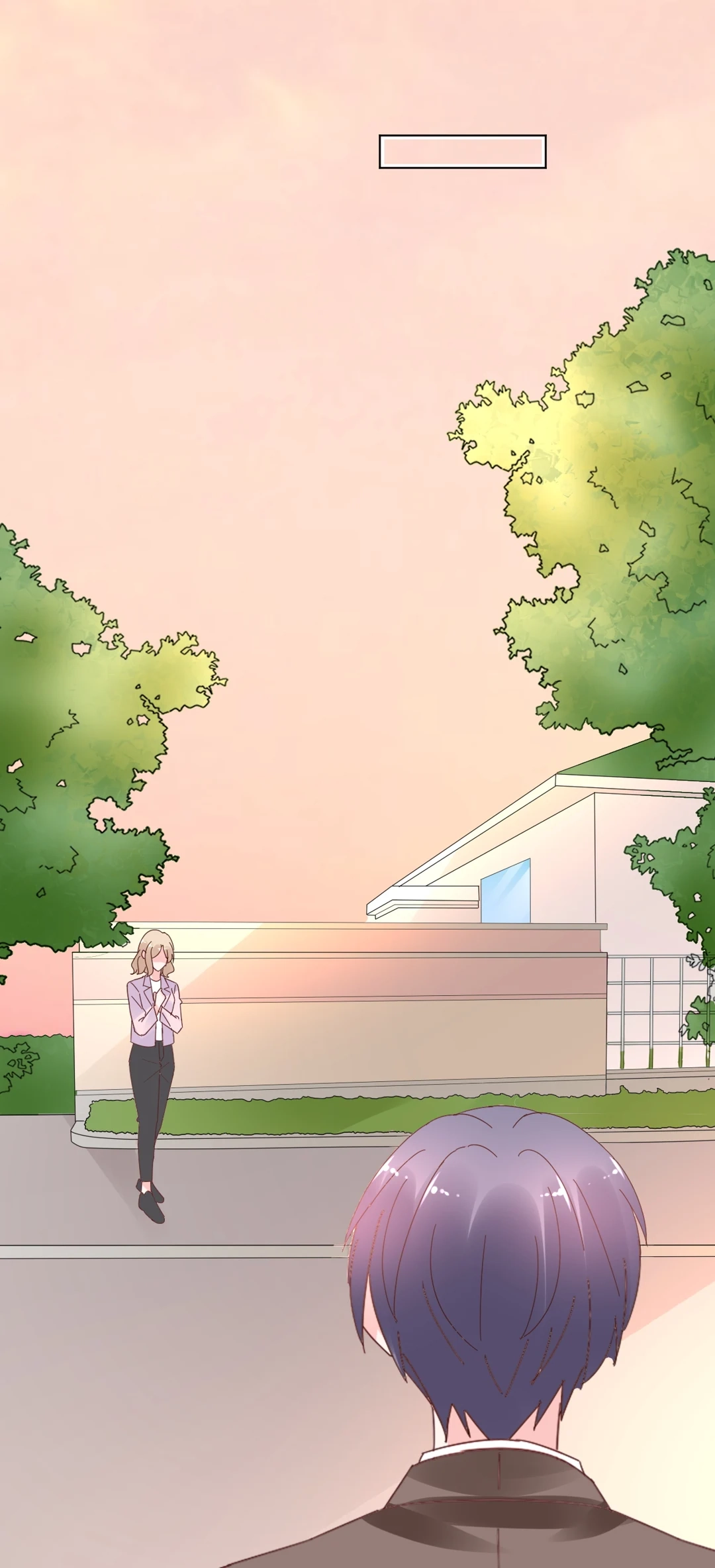 Read Be My Only Love chapter 90 image 18 on Lezhin