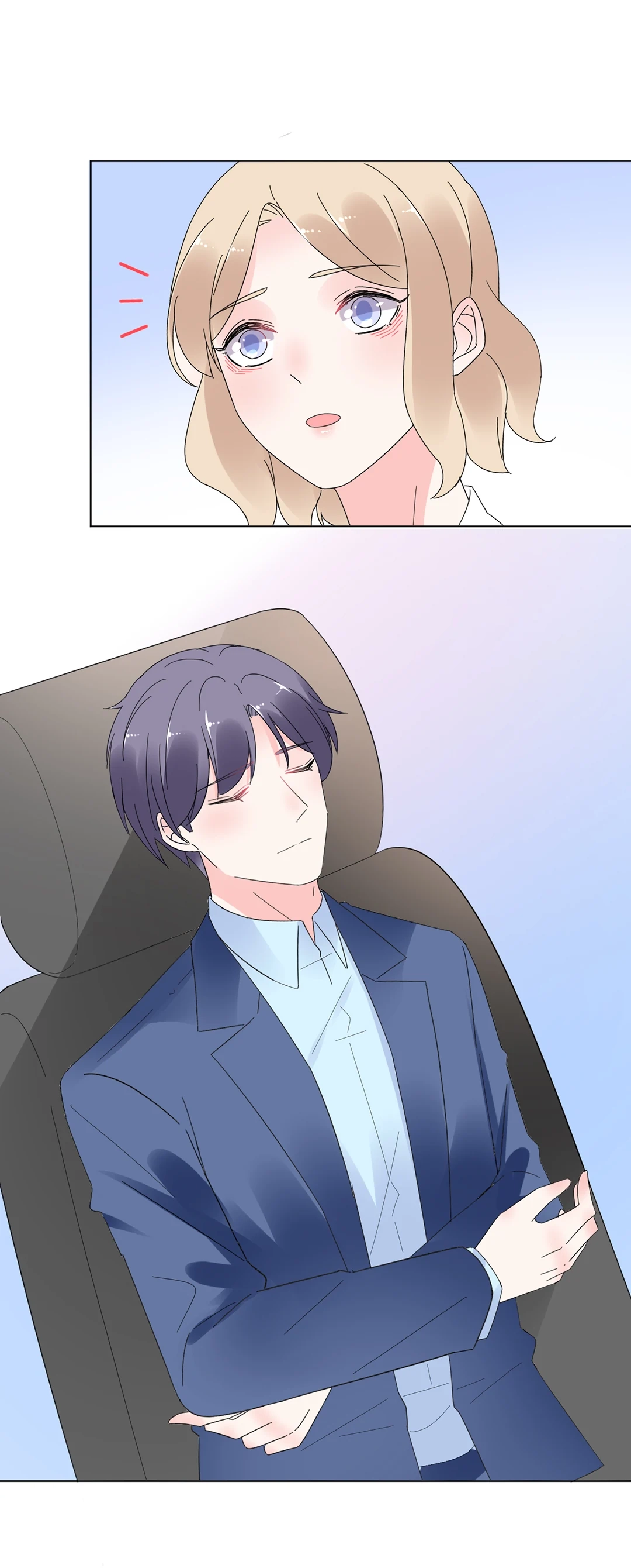 Read Be My Only Love chapter 96 image 13 on Lezhin
