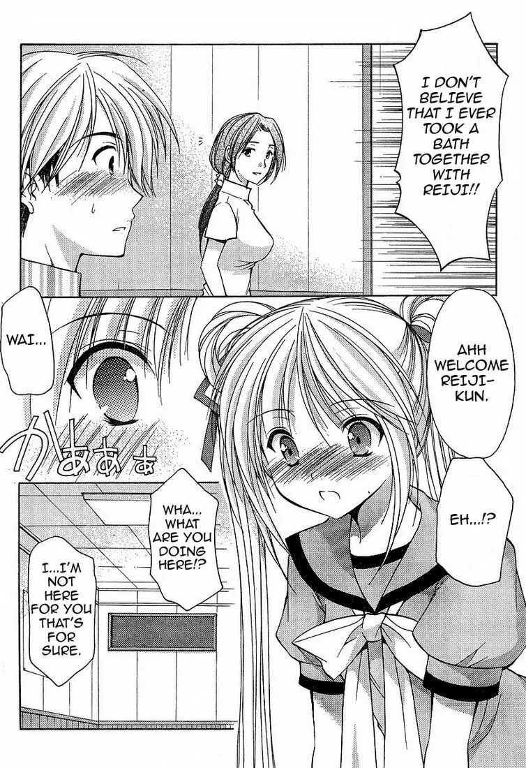 Read Be Our Guest chapter 1 image 12 on Lezhin