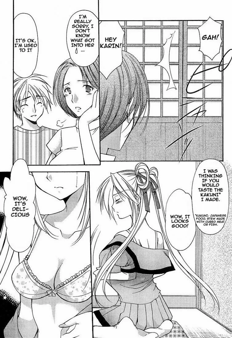 Read Be Our Guest chapter 1 image 13 on Lezhin