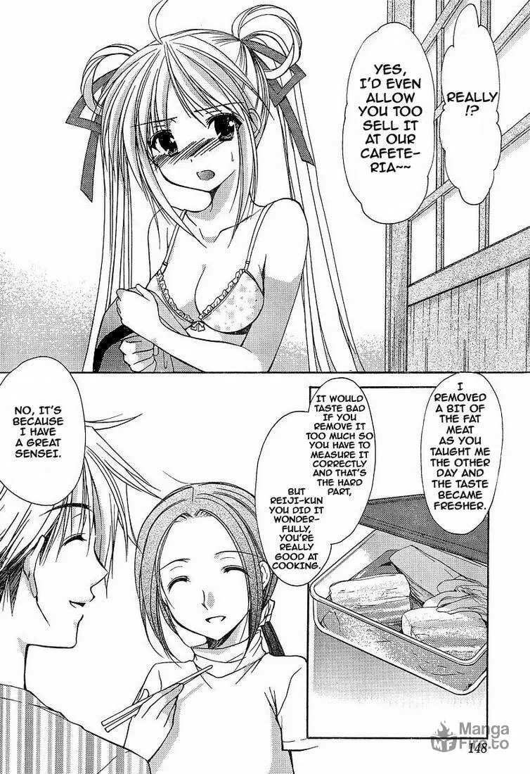 Read Be Our Guest chapter 1 image 14 on Lezhin