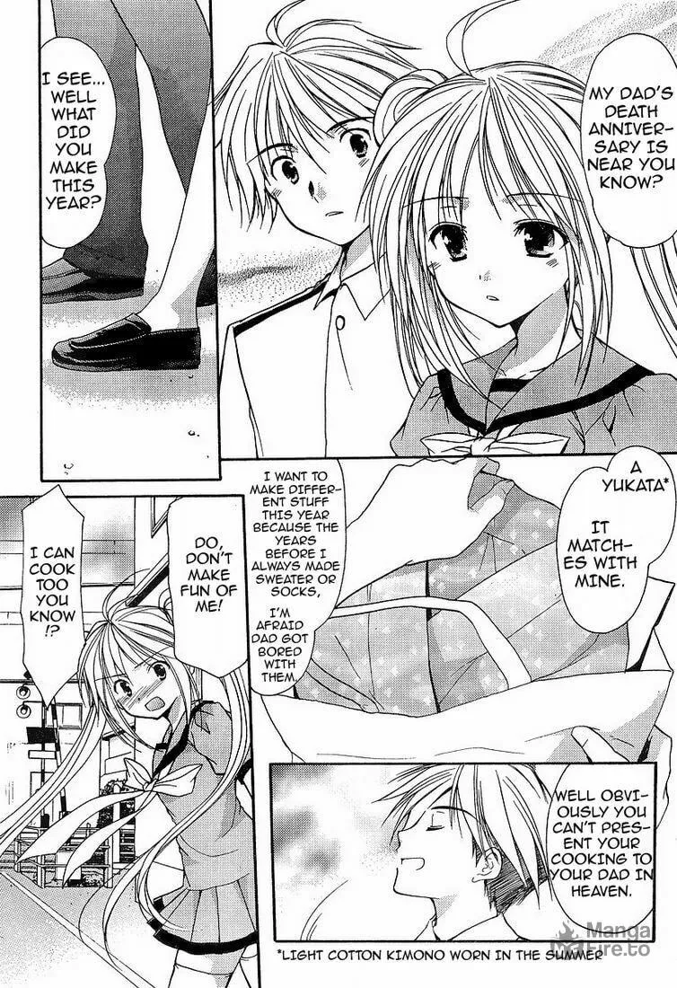 Read Be Our Guest chapter 1 image 17 on Lezhin