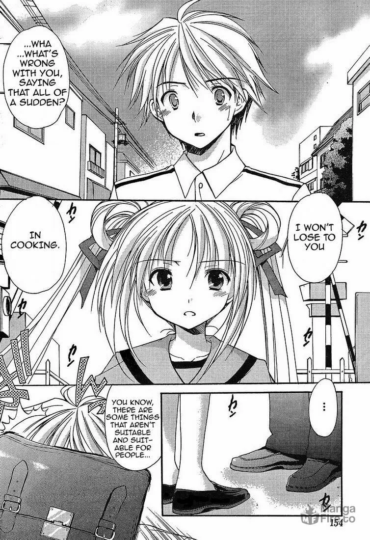 Read Be Our Guest chapter 1 image 19 on Lezhin