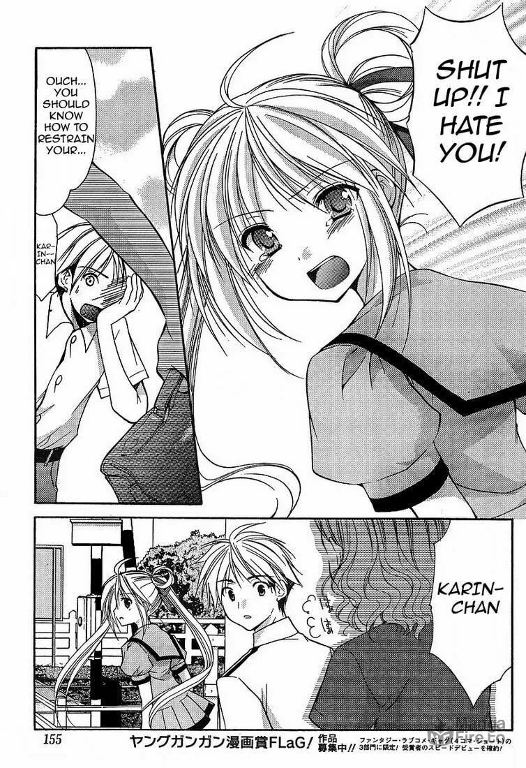 Read Be Our Guest chapter 1 image 20 on Lezhin