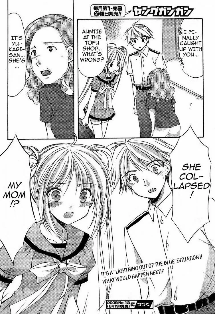 Read Be Our Guest chapter 1 image 21 on Lezhin