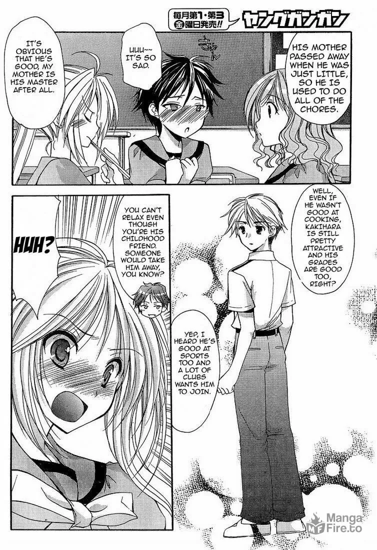 Read Be Our Guest chapter 1 image 4 on Lezhin