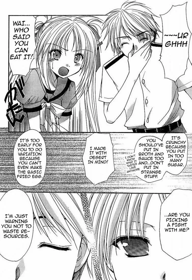 Read Be Our Guest chapter 1 image 6 on Lezhin