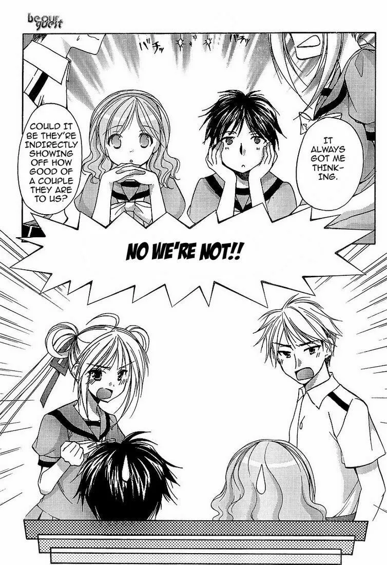 Read Be Our Guest chapter 1 image 7 on Lezhin