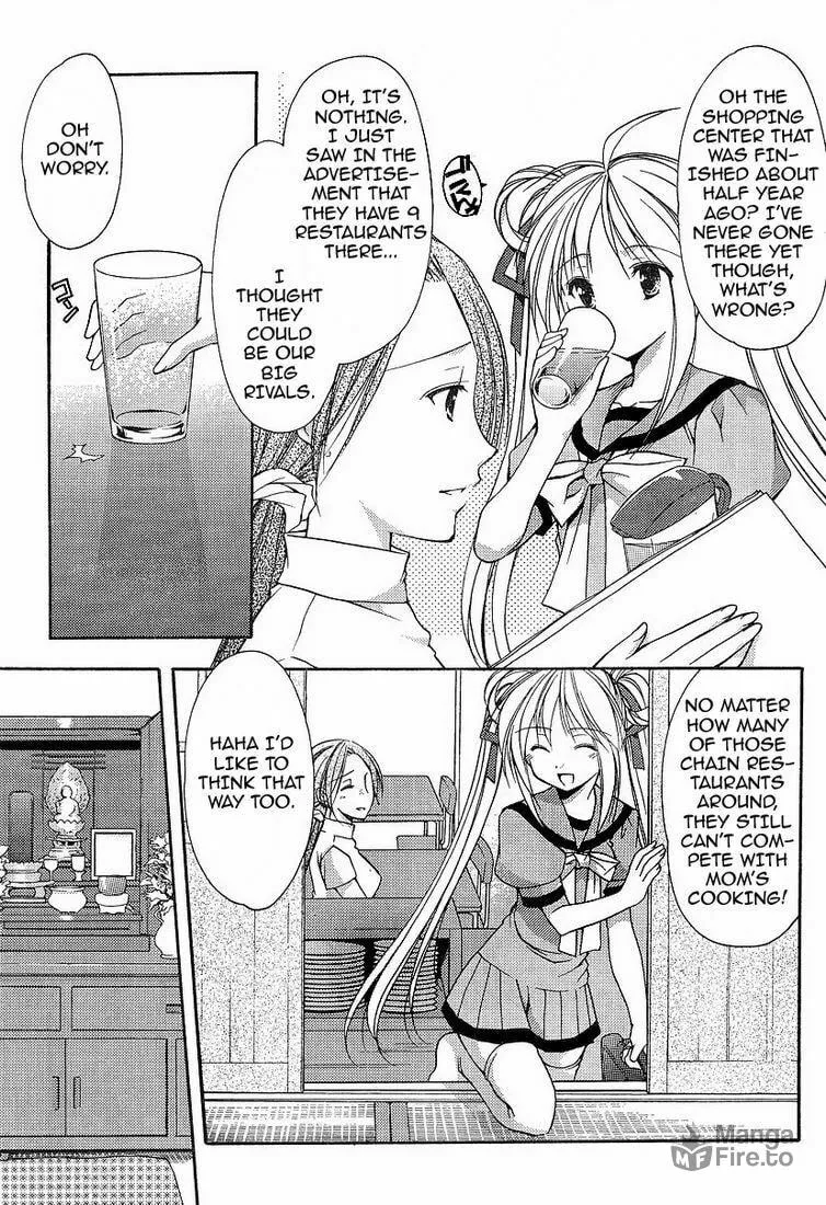 Read Be Our Guest chapter 1 image 9 on Lezhin