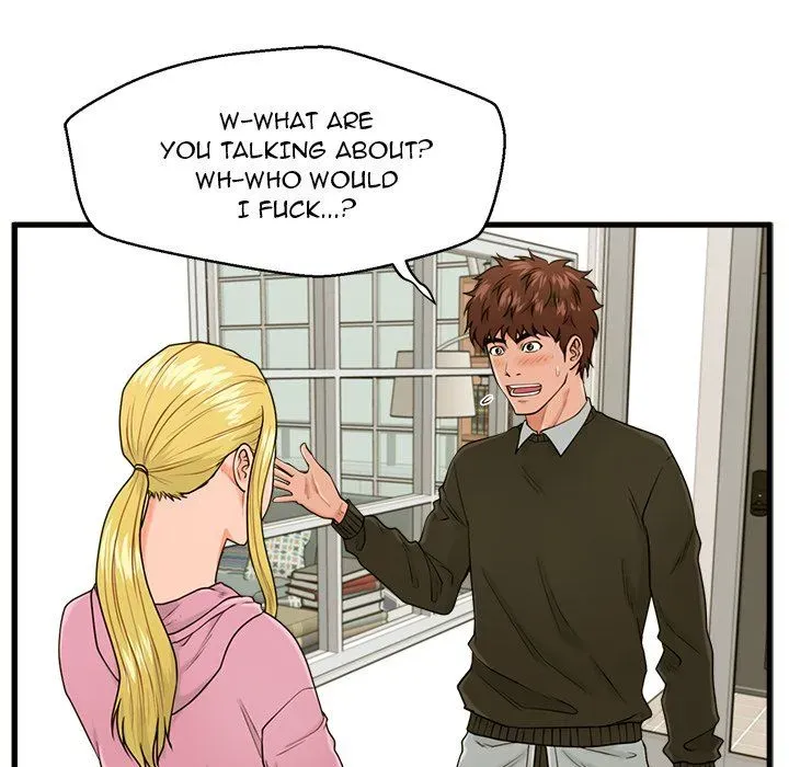 Read Be Our Guest chapter 19 image 12 on Lezhin
