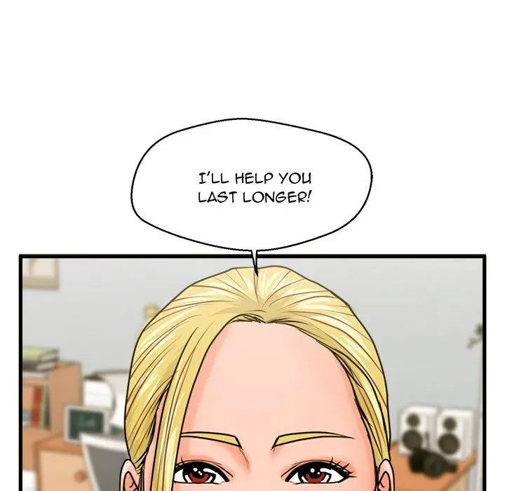 Read Be Our Guest chapter 19 image 120 on Lezhin
