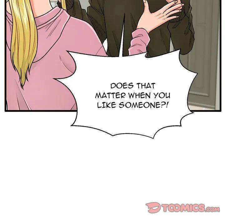 Read Be Our Guest chapter 19 image 32 on Lezhin