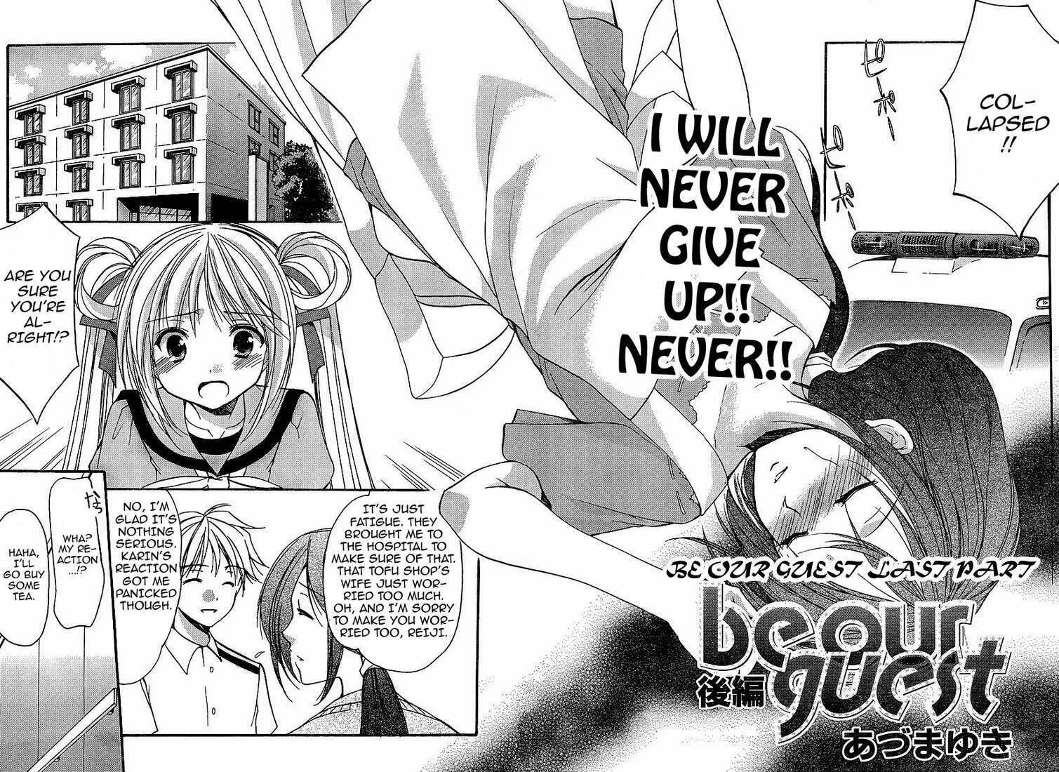Read Be Our Guest chapter 2 image 1 on Lezhin