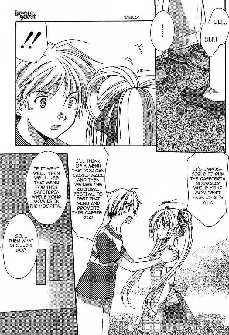 Read Be Our Guest chapter 2 image 11 on Lezhin