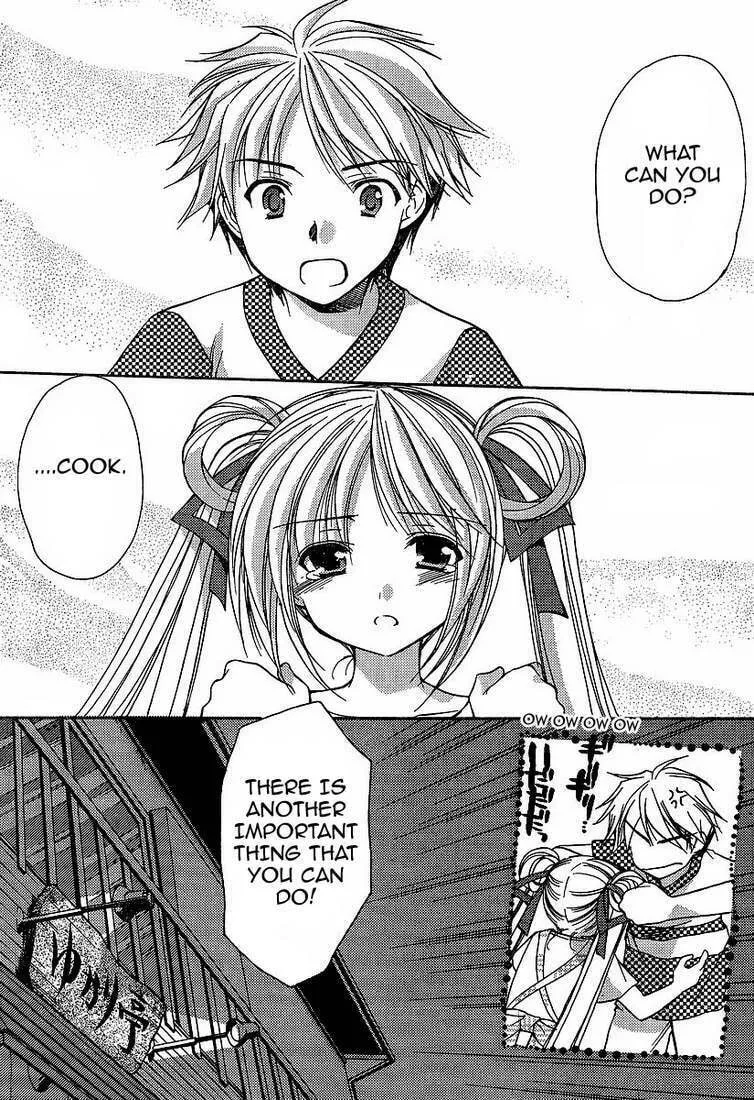 Read Be Our Guest chapter 2 image 12 on Lezhin