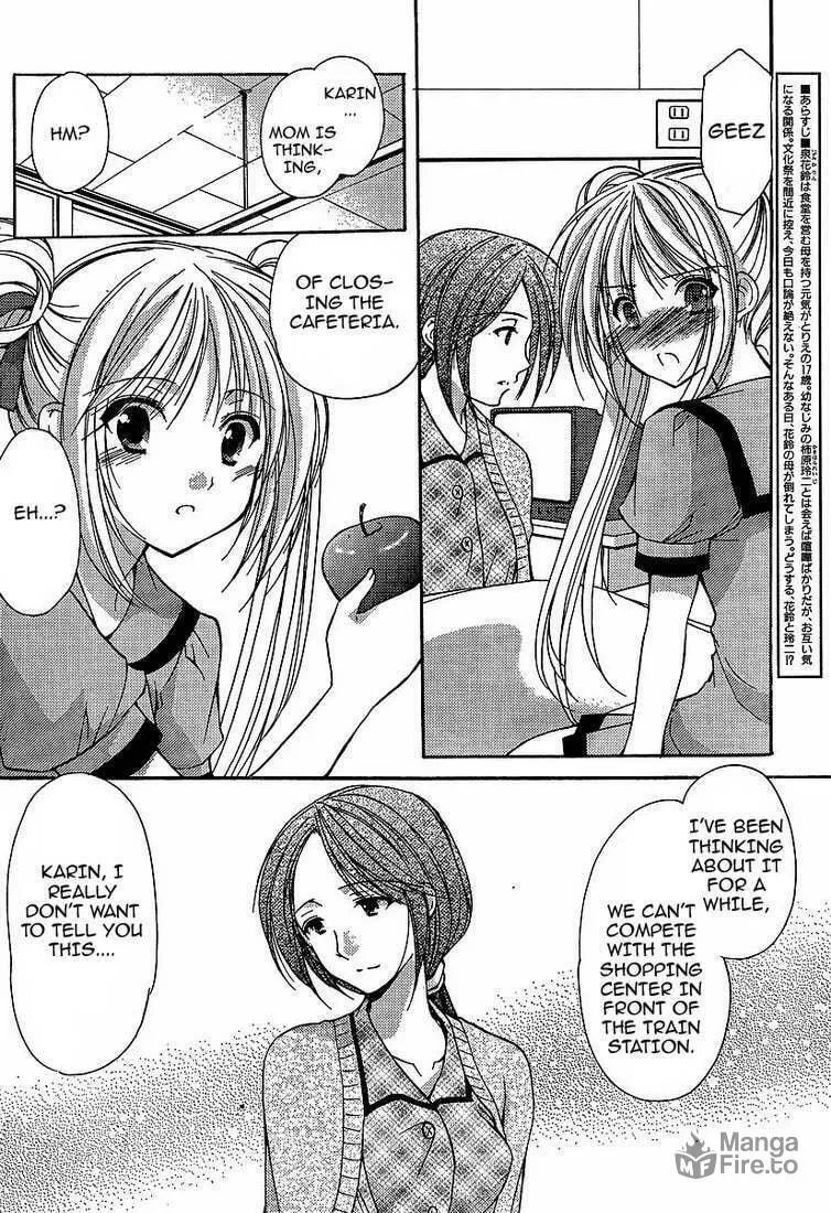 Read Be Our Guest chapter 2 image 2 on Lezhin