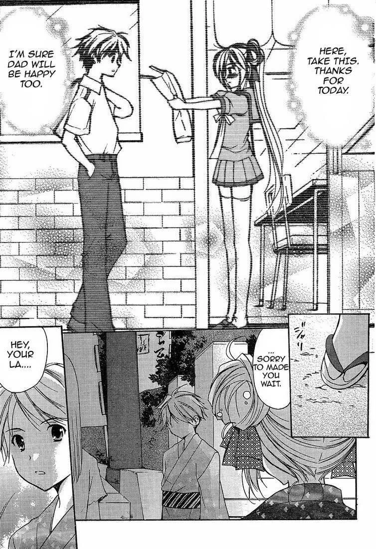 Read Be Our Guest chapter 2 image 21 on Lezhin