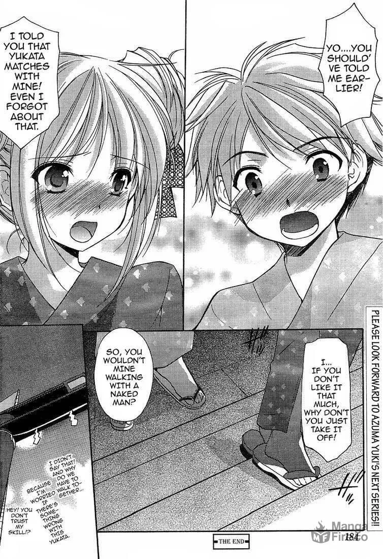 Read Be Our Guest chapter 2 image 23 on Lezhin