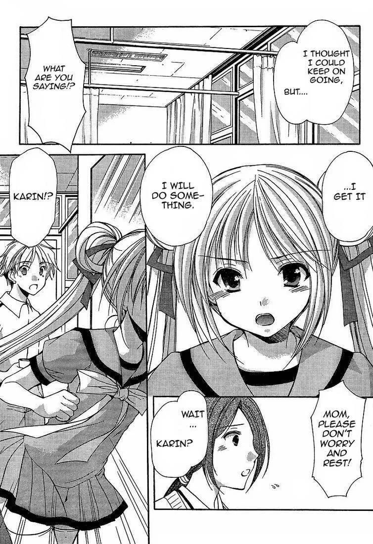Read Be Our Guest chapter 2 image 3 on Lezhin