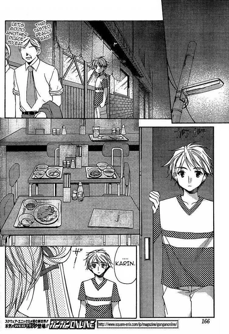 Read Be Our Guest chapter 2 image 6 on Lezhin