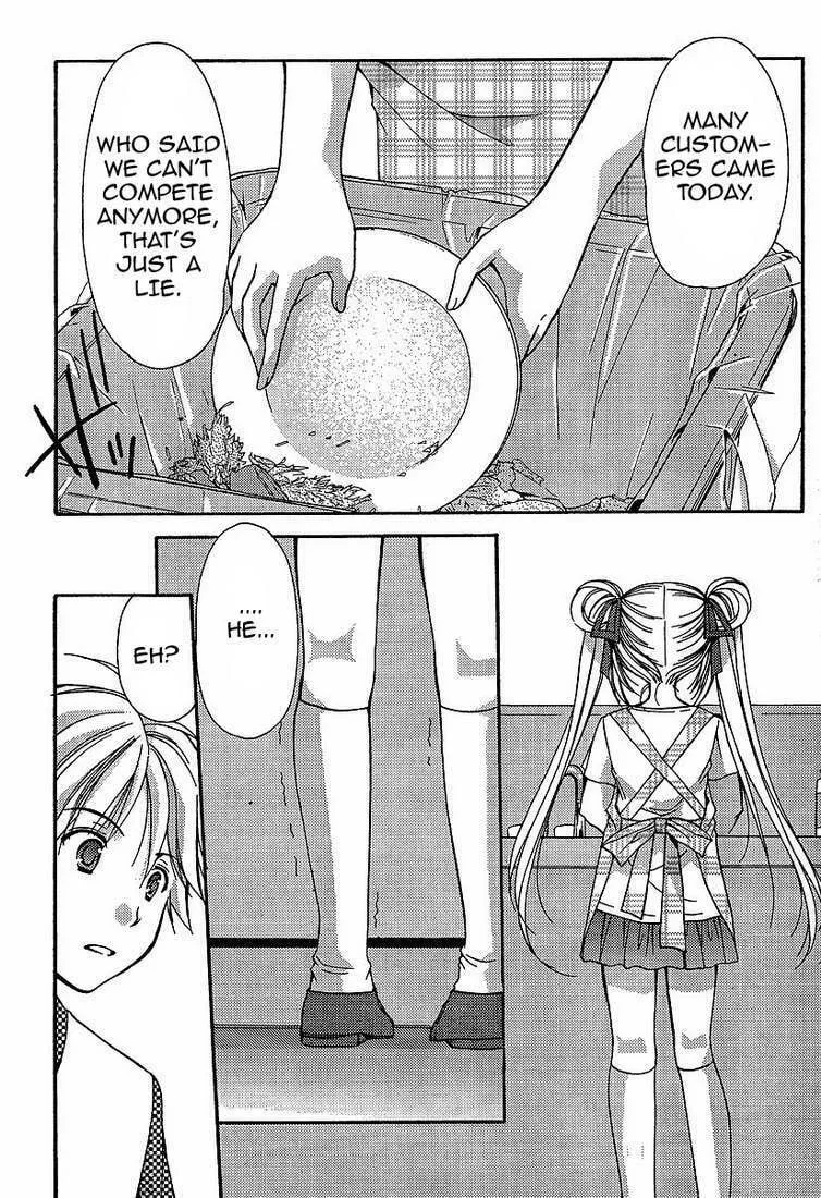 Read Be Our Guest chapter 2 image 7 on Lezhin