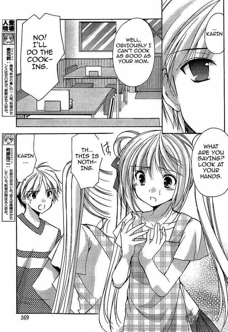 Read Be Our Guest chapter 2 image 9 on Lezhin