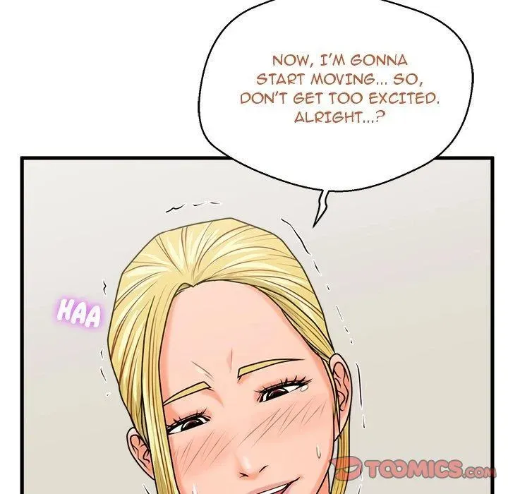 Read Be Our Guest chapter 20 image 107 on Lezhin