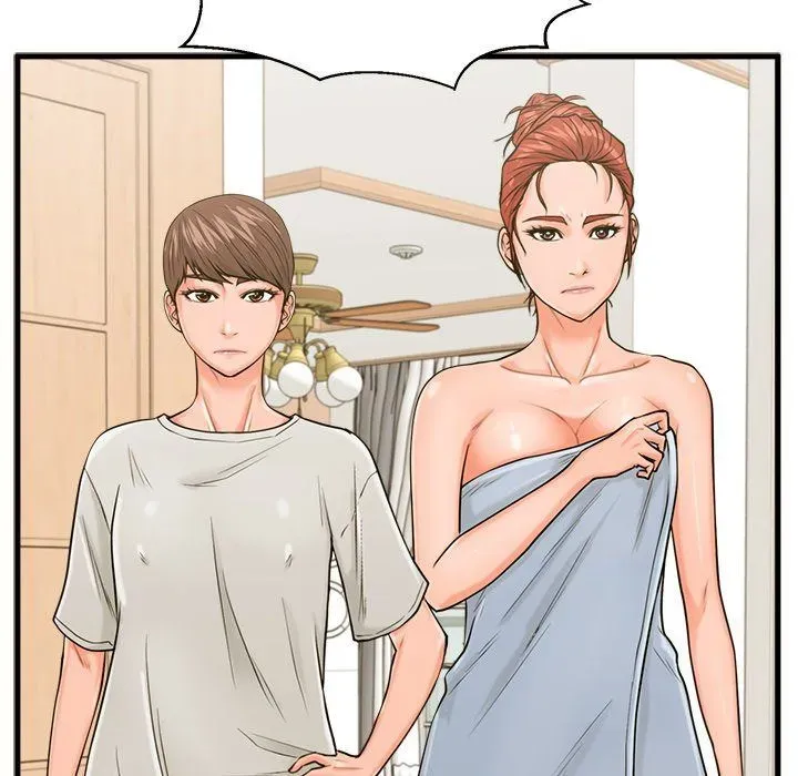 Read Be Our Guest chapter 20 image 126 on Lezhin
