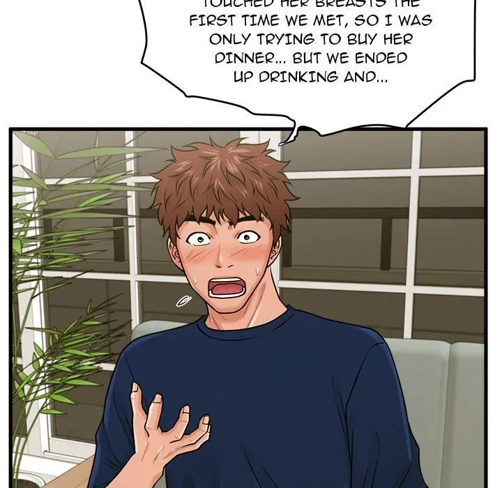 Read Be Our Guest chapter 21 image 101 on Lezhin