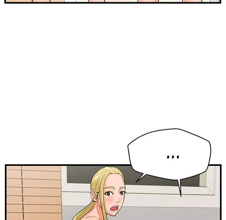 Read Be Our Guest chapter 21 image 13 on Lezhin