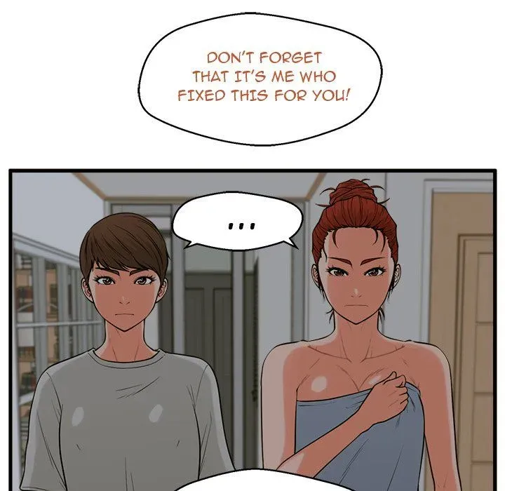 Read Be Our Guest chapter 21 image 46 on Lezhin