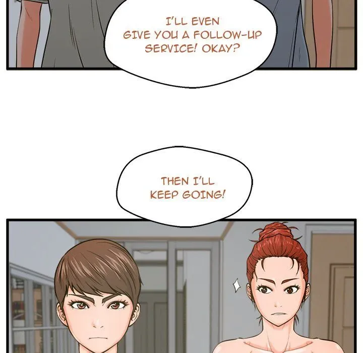 Read Be Our Guest chapter 21 image 47 on Lezhin