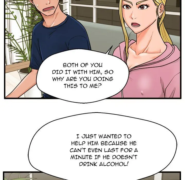Read Be Our Guest chapter 21 image 87 on Lezhin
