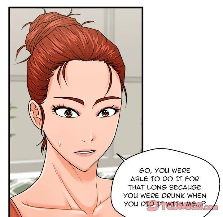Read Be Our Guest chapter 21 image 92 on Lezhin