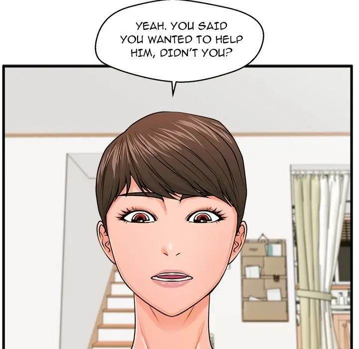 Read Be Our Guest chapter 22 image 17 on Lezhin