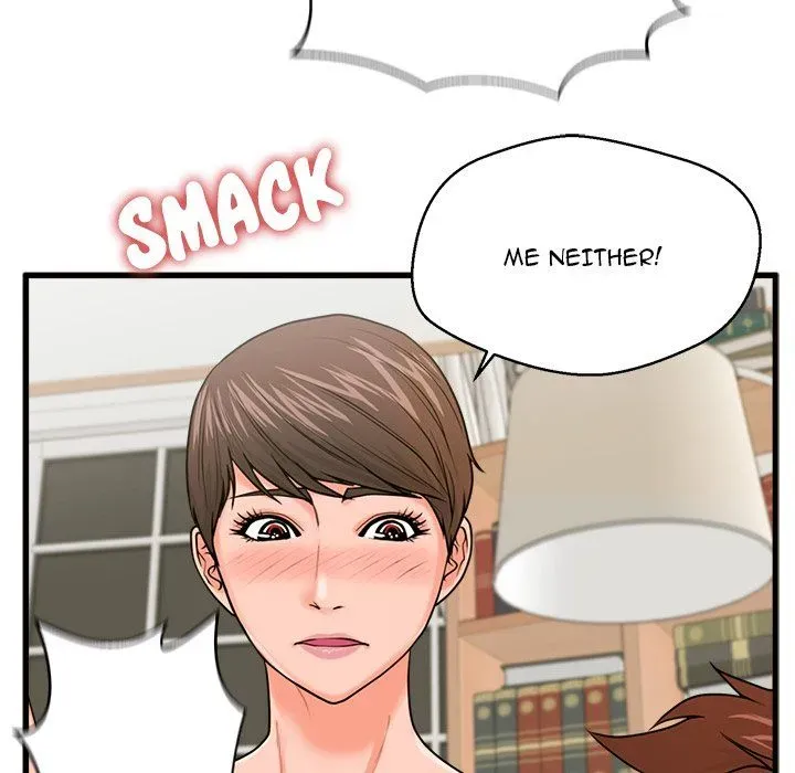 Read Be Our Guest chapter 23 image 90 on Lezhin