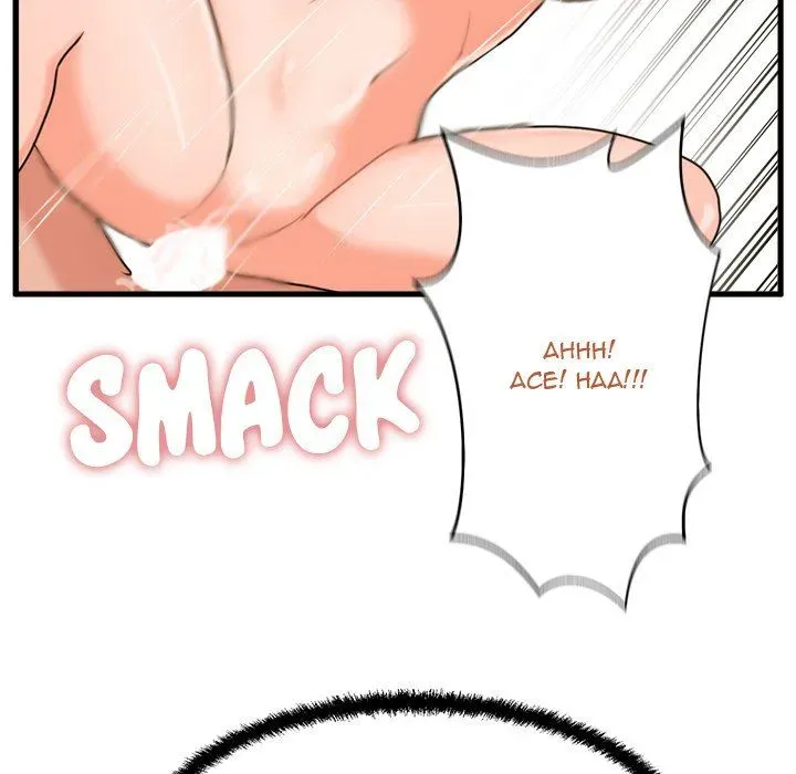 Read Be Our Guest chapter 24 image 118 on Lezhin