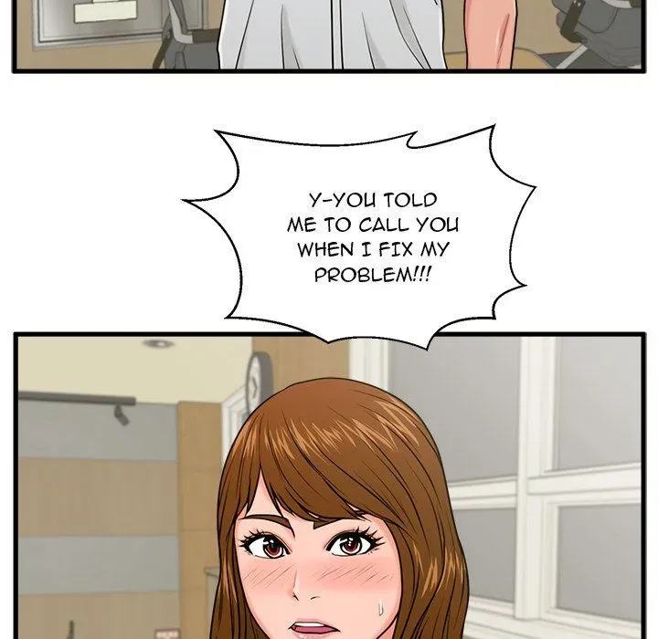 Read Be Our Guest chapter 24 image 15 on Lezhin