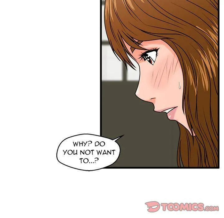 Read Be Our Guest chapter 25 image 38 on Lezhin