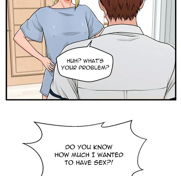 Read Be Our Guest chapter 25 image 88 on Lezhin